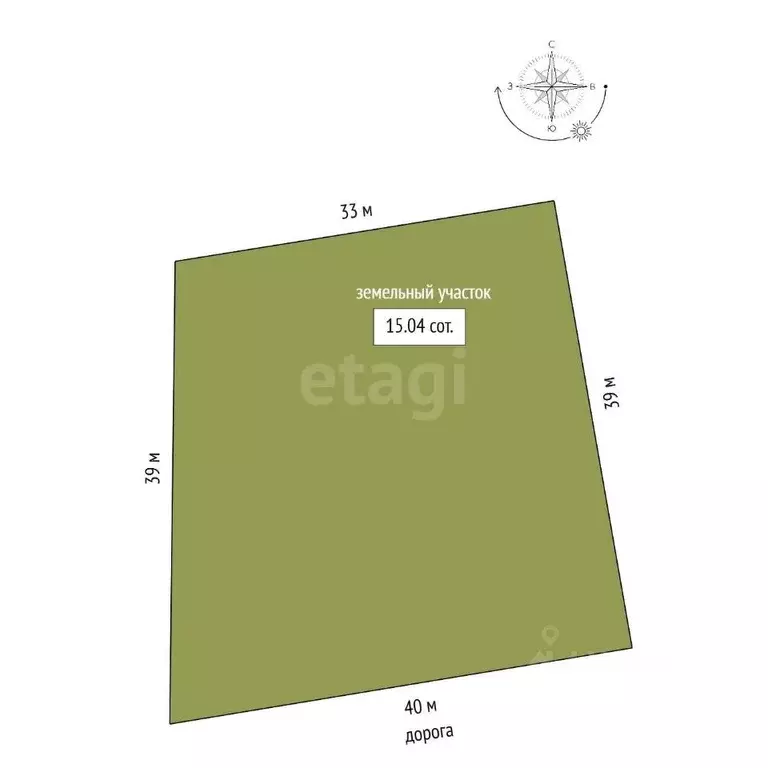 Дом в Тюменская область, с. Нижняя Тавда ул. Тихая (153 м) - Фото 1