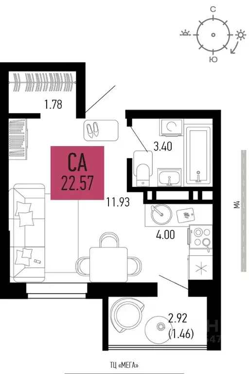 1-к кв. Ростовская область, Аксай  (22.57 м) - Фото 1