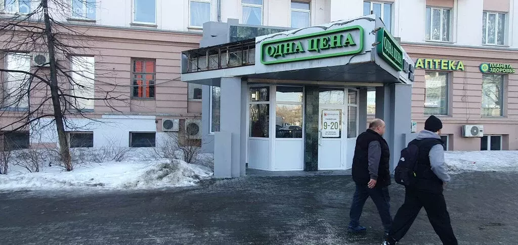 Торговая площадь (103.3 м) - Фото 1