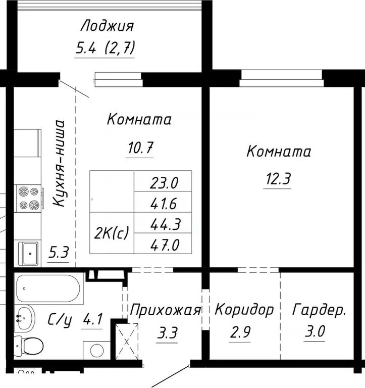 2-к кв. Алтайский край, Барнаул ул. Им. Анатолия Мельникова, 1 (44.3 ... - Фото 0