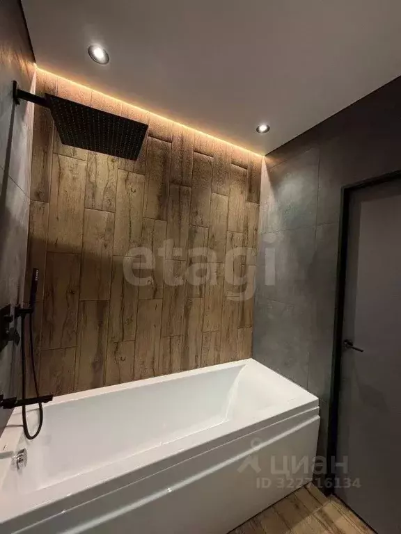 Студия Тульская область, Тула Рязанская ул., 19 (28.0 м) - Фото 1