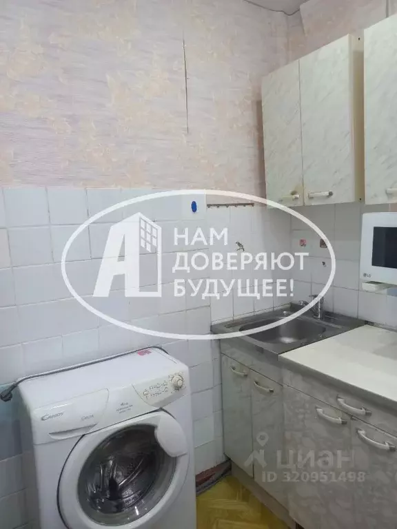 2-к кв. Пермский край, Чернушка Коммунистическая ул., 15 (40.4 м) - Фото 0