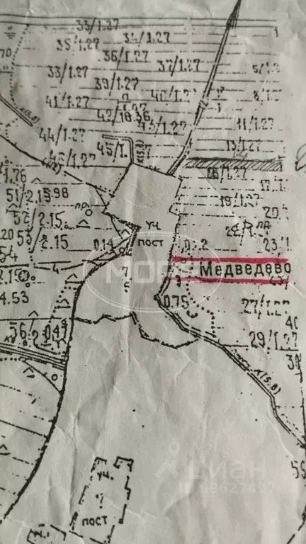 Участок в Калининградская область, Зеленоградский муниципальный округ, ... - Фото 2