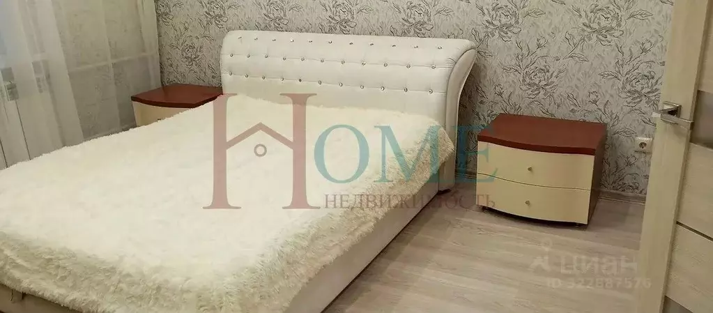 3-к кв. Новосибирская область, Новосибирск ул. Виталия Потылицына, ... - Фото 1