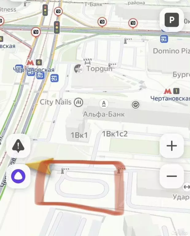 Гараж в Москва Чертановская ул., 1ВК1 (15 м) - Фото 2