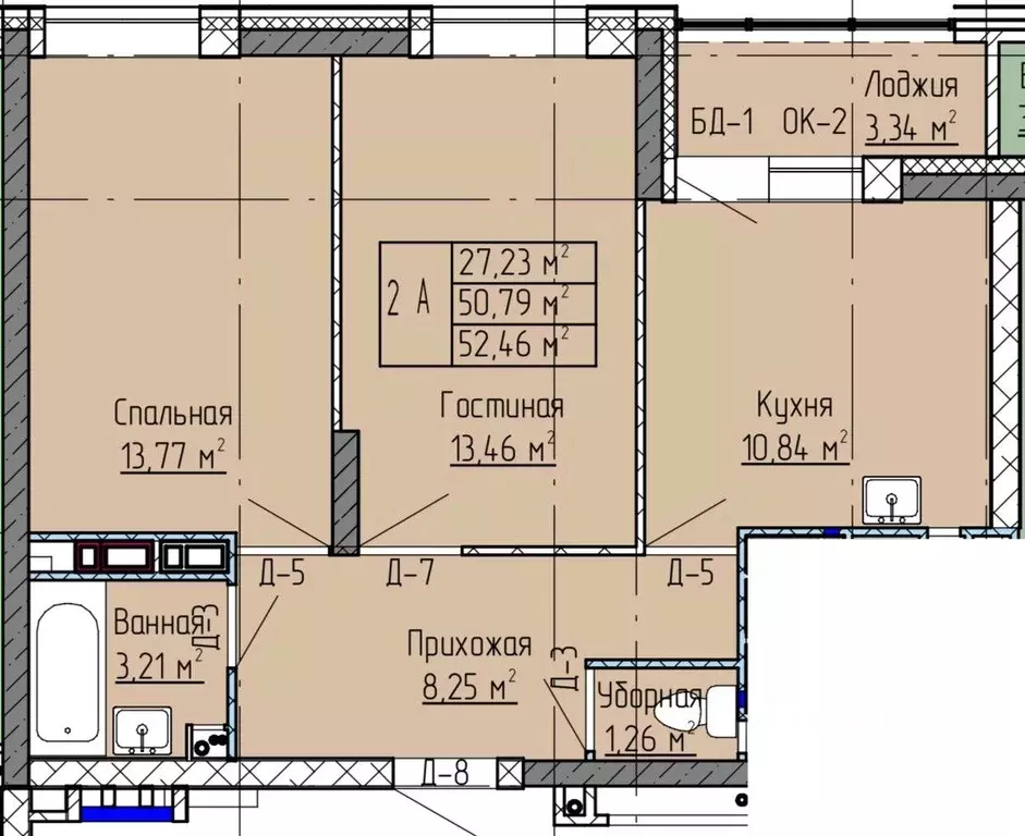 2-к кв. Татарстан, Нижнекамск ул. Баки Урманче, 12 (52.46 м) - Фото 0