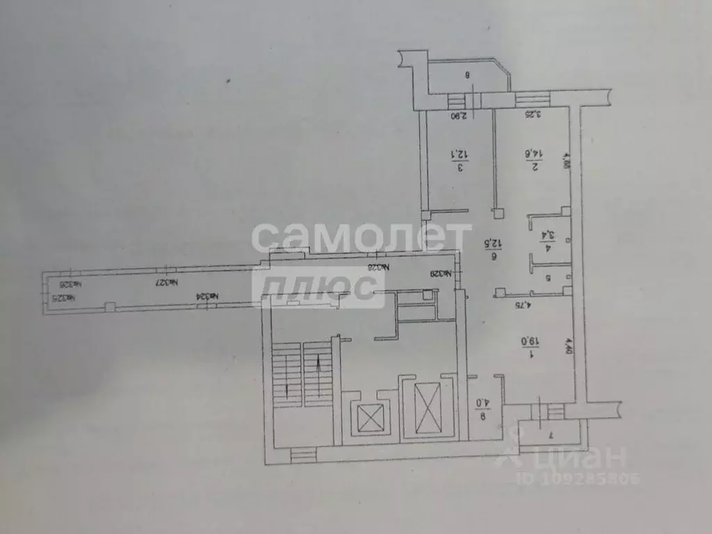 Квартира, 2 комнаты, 70.5 м - Фото 2