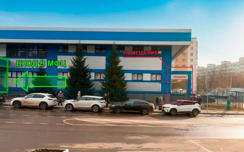 Торговая площадь в Москва Загорьевская ул., 10к4 (6 м) - Фото 1