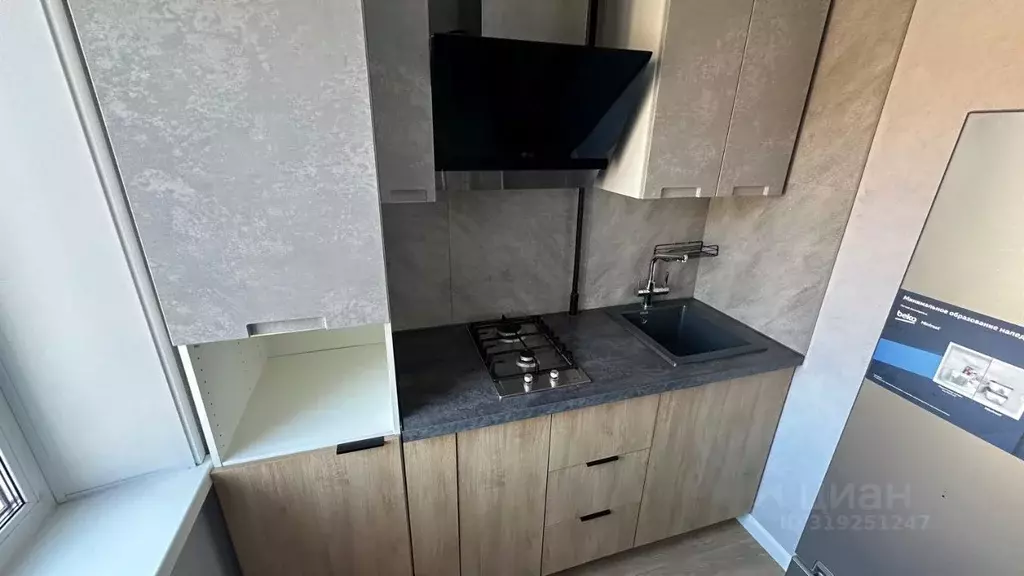 1-к кв. Хабаровский край, Комсомольск-на-Амуре Октябрьский просп., 38 ... - Фото 2