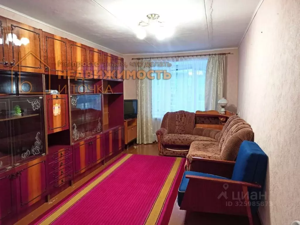 2-к кв. Башкортостан, Дюртюли Первомайская ул., 7 (46.7 м) - Фото 2