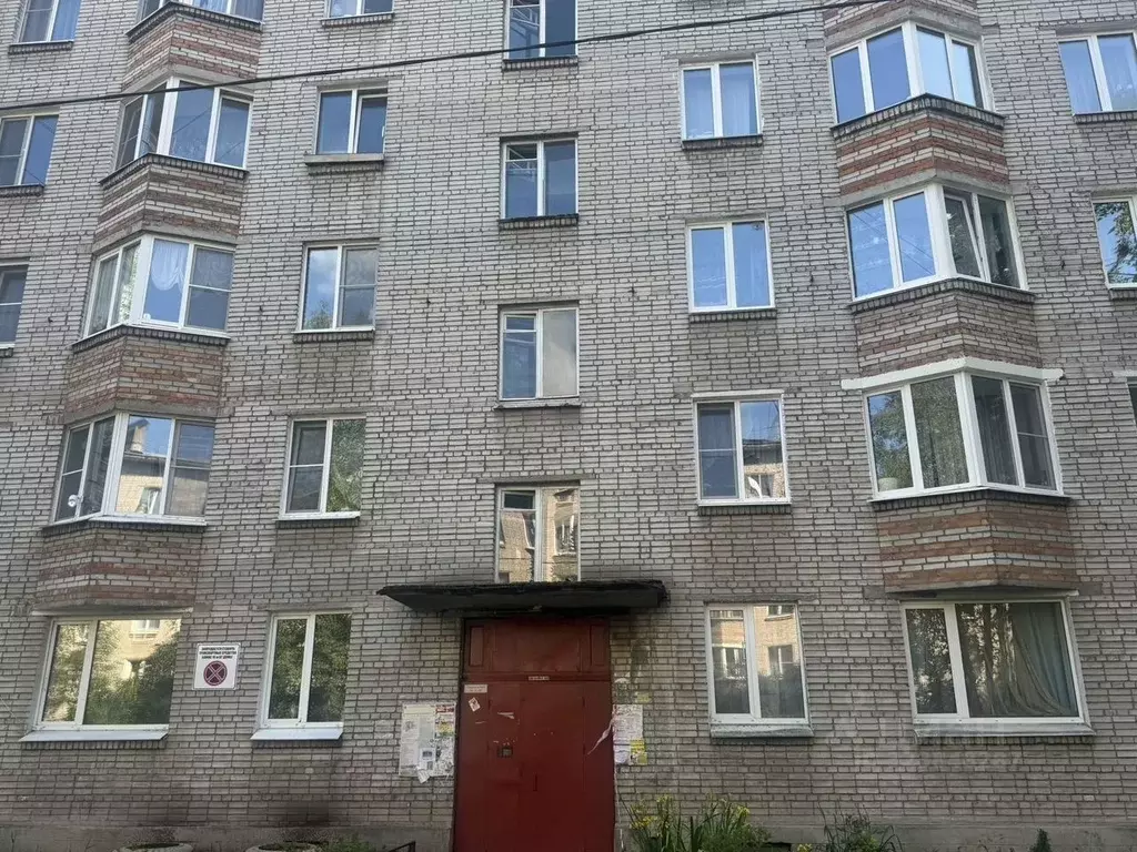 1-к кв. Ленинградская область, Гатчина ул. Хохлова, 17 (30.0 м) - Фото 1