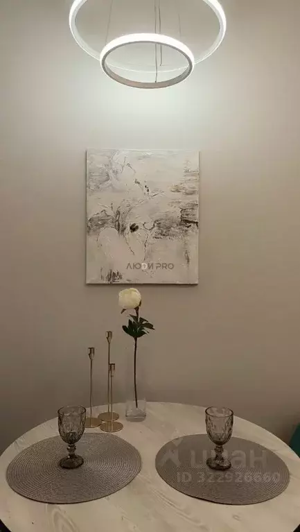 Студия Башкортостан, Уфа ул. Менделеева, 137к4 (26.0 м) - Фото 2