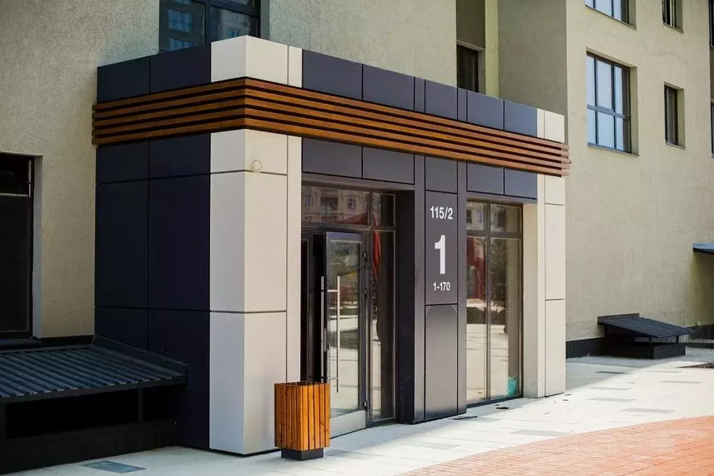 1-к кв. Курская область, Курск ул. Энгельса, 115А/3 (36.97 м) - Фото 2