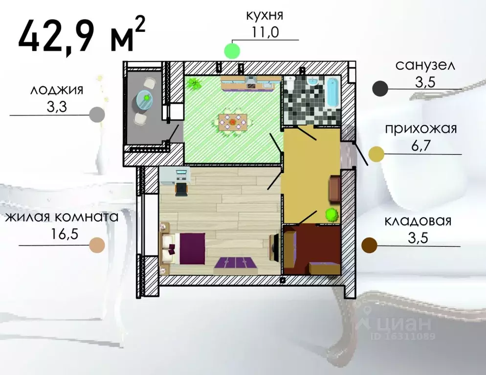 1-к кв. Воронежская область, Воронеж Путиловская ул., 19/1 (42.9 м) - Фото 0