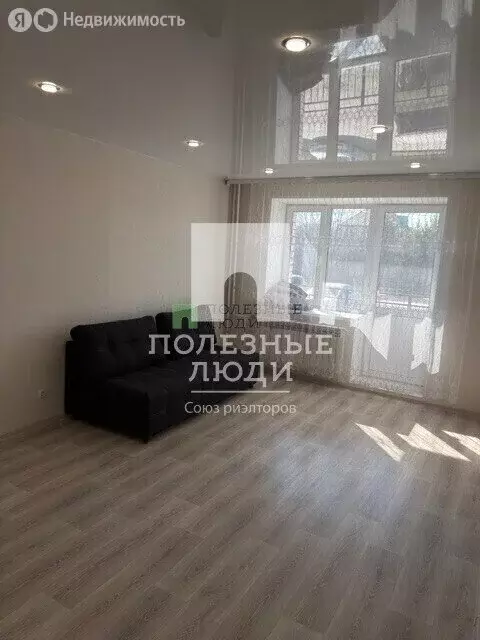 Квартира-студия: село Чигири, Магистральная улица, 2 (28.5 м) - Фото 1