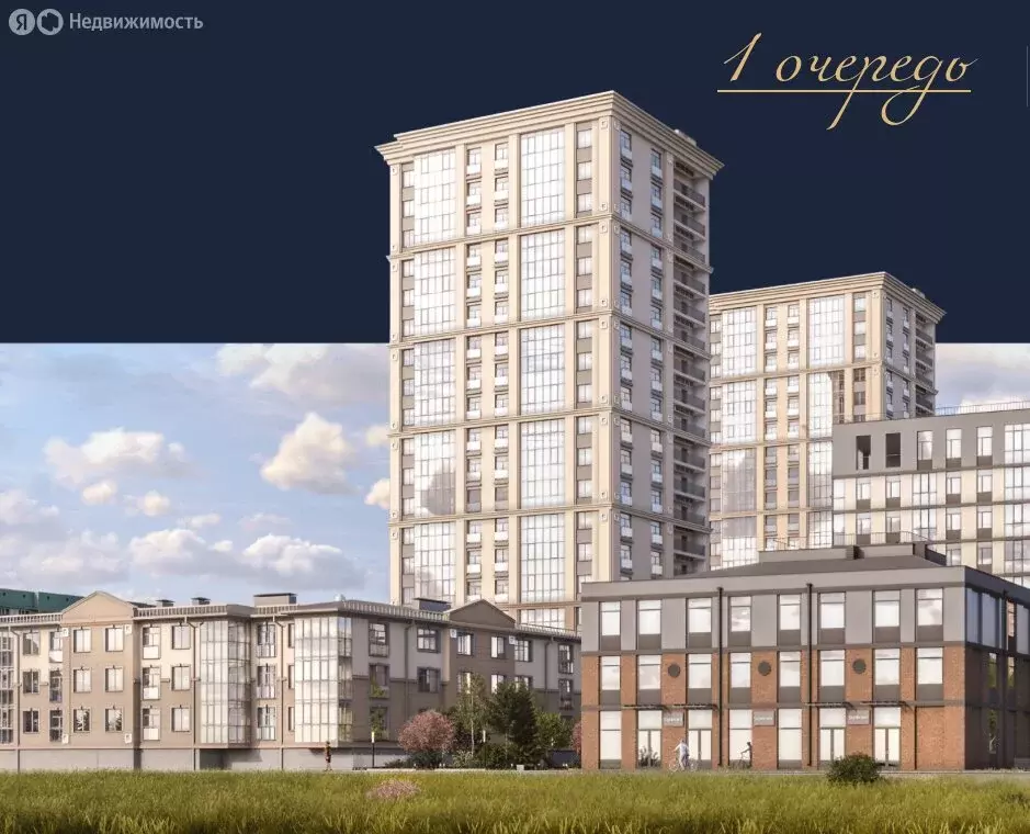 2-комнатная квартира: Обнинск, Белкинская улица, 38 (49 м) - Фото 0