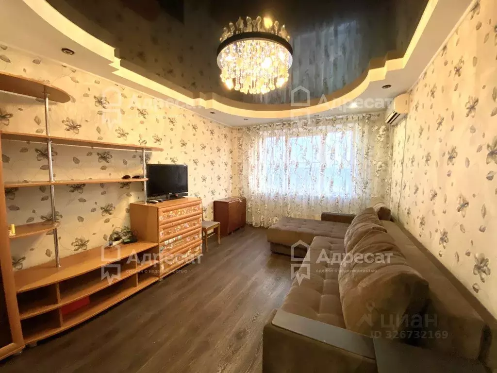 2-к кв. Волгоградская область, Волгоград ул. Академика Павлова, 8 ... - Фото 1