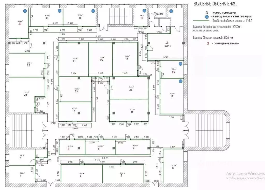 Помещение свободного назначения в Владимирская область, Ковров ул. ... - Фото 1