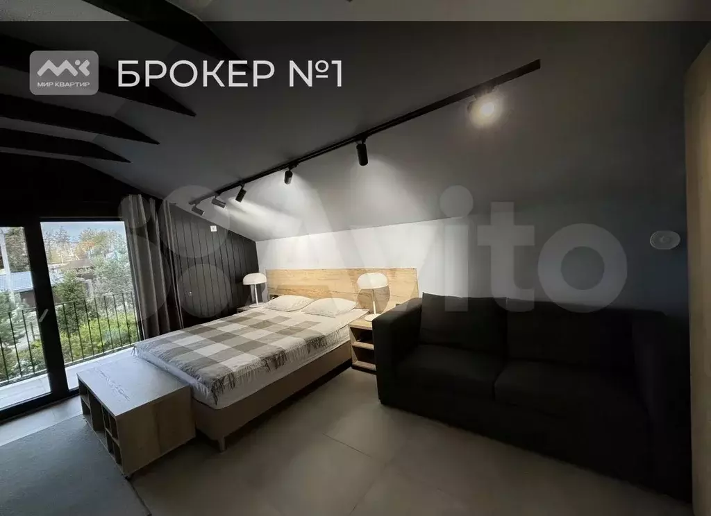 Дом 74 м на участке 6 сот. - Фото 1