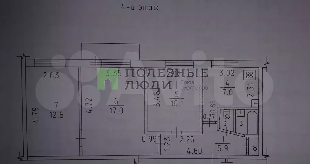 3-к. квартира, 58 м, 4/9 эт. - Фото 0