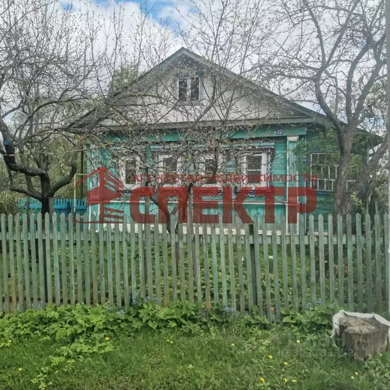 Дом в Владимирская область, Собинский муниципальный округ, д. ... - Фото 0