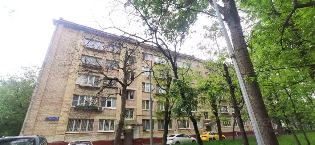 1-к кв. Москва Варшавское ш., 71К2 (33.1 м) - Фото 1