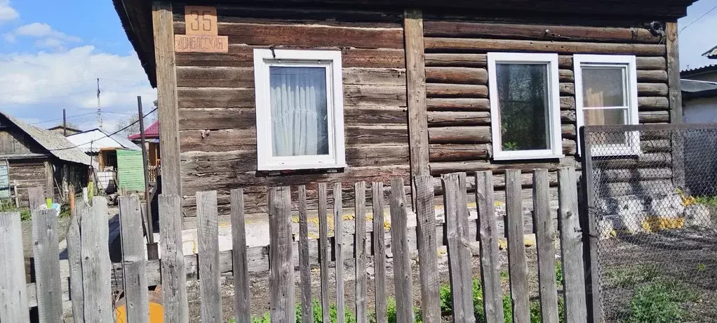 Дом в Кемеровская область, Белово Донбасская ул., 35 (42 м) - Фото 2