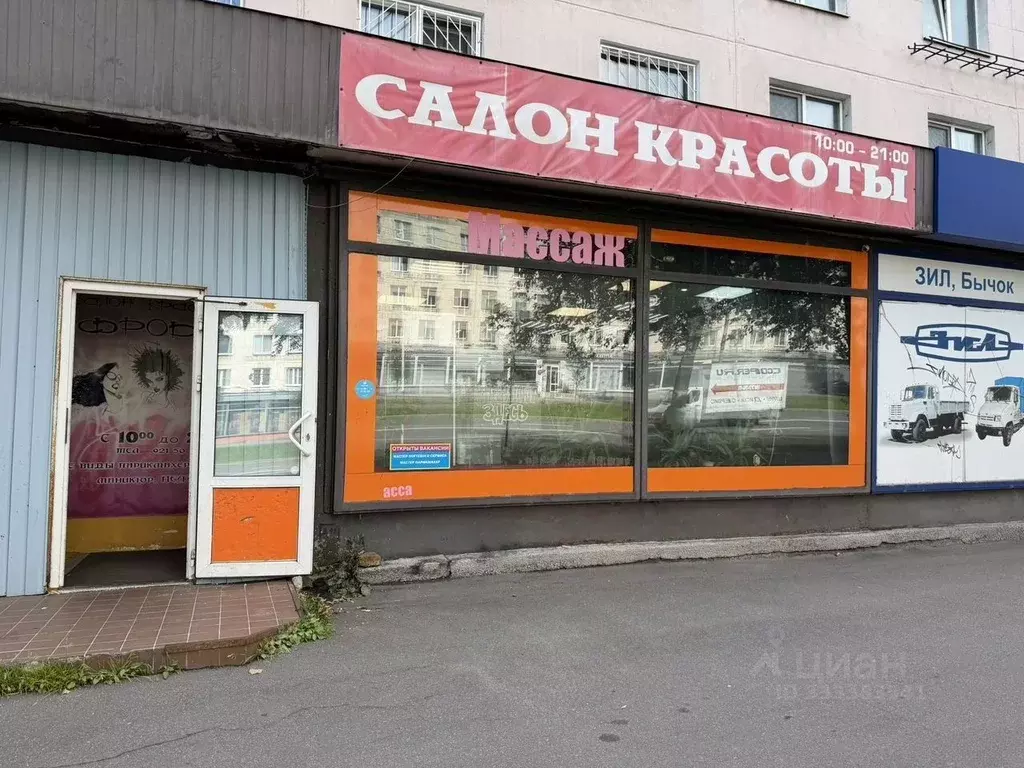Помещение свободного назначения в Санкт-Петербург Краснопутиловская ... - Фото 1