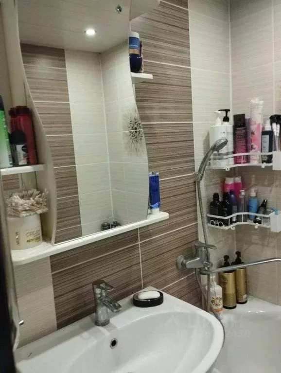 1-к кв. Белгородская область, Губкин ул. Королева, 12 (36.8 м) - Фото 1