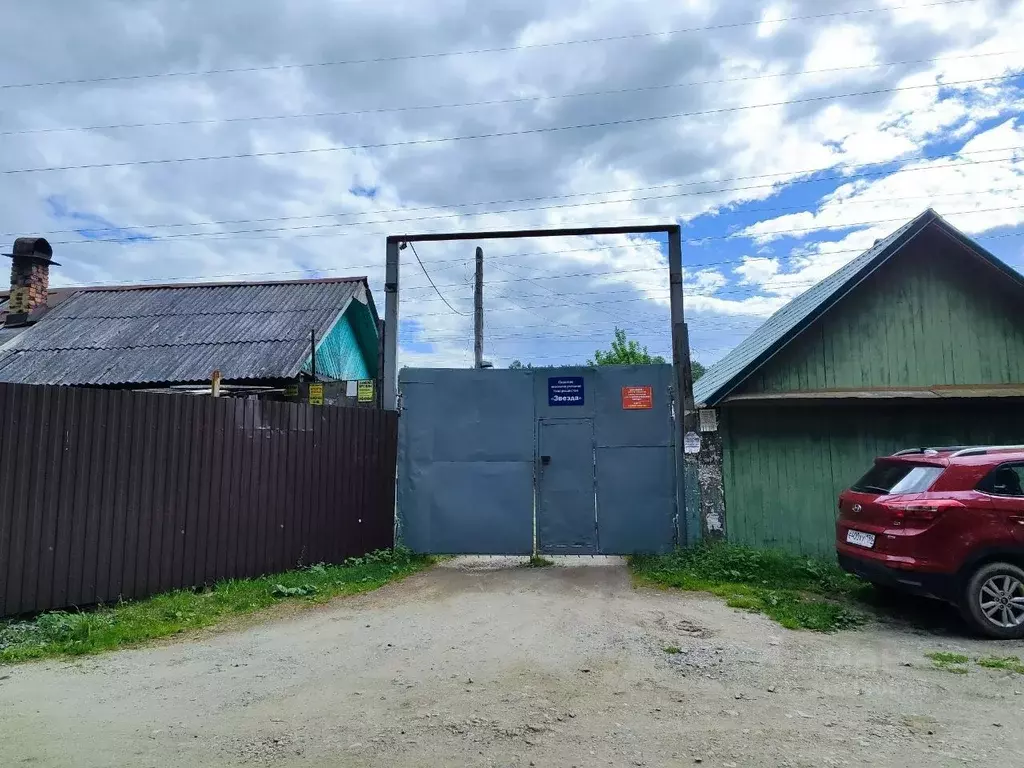 Участок в Свердловская область, Екатеринбург Звезда СНТ, 35 (2.66 ... - Фото 1