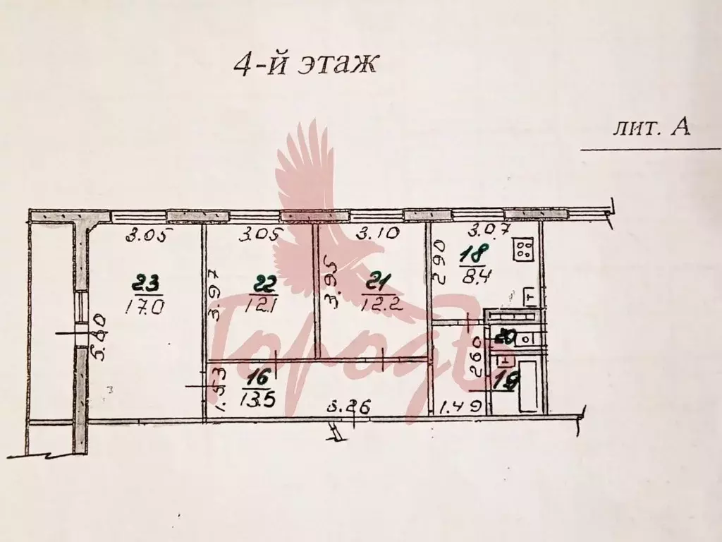 3-к кв. Орловская область, Орел наб. Дубровинского, 88 (67.0 м) - Фото 2