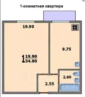 1-к кв. Москва ул. Куусинена, 6К11 (35.0 м) - Фото 1