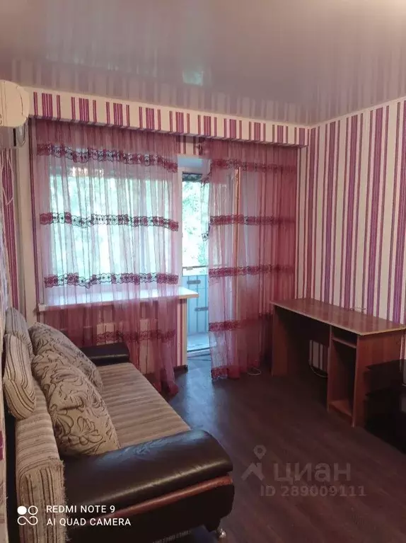 1-к кв. Саратовская область, Саратов туп. 2-й Кавказский, 9 (32.0 м) - Фото 1