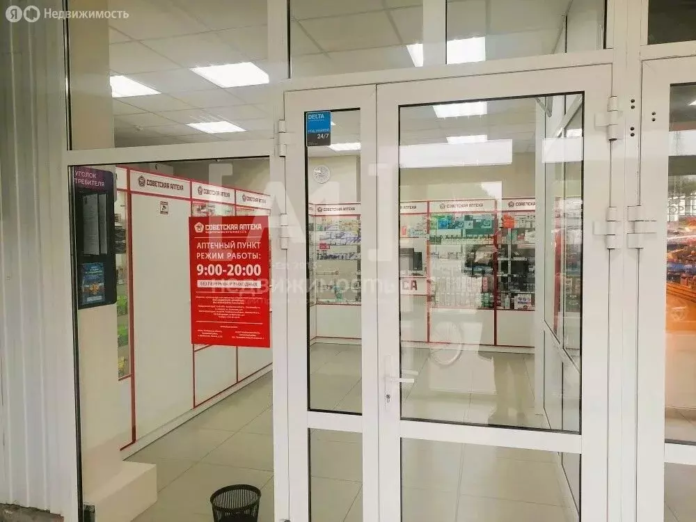 Торговая площадь (60 м) - Фото 1