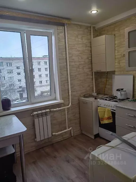 1-к кв. Марий Эл, Волжск ул. Дружбы, 1А (30.0 м) - Фото 1