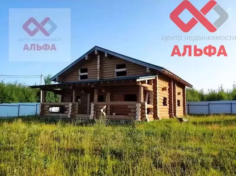 Дом в Кировская область, Слободской район, Ленинское с/пос, с. Волково ... - Фото 0
