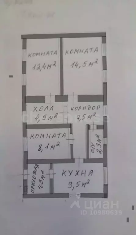 Дом в Севастополь Балаклавский муниципальный округ, пос. Сахарная ... - Фото 1