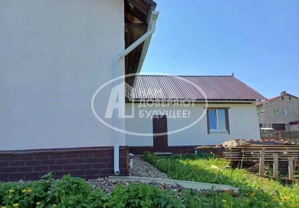Дом в Пермский край, Лысьва Делегатская ул., 75 (135 м) - Фото 1