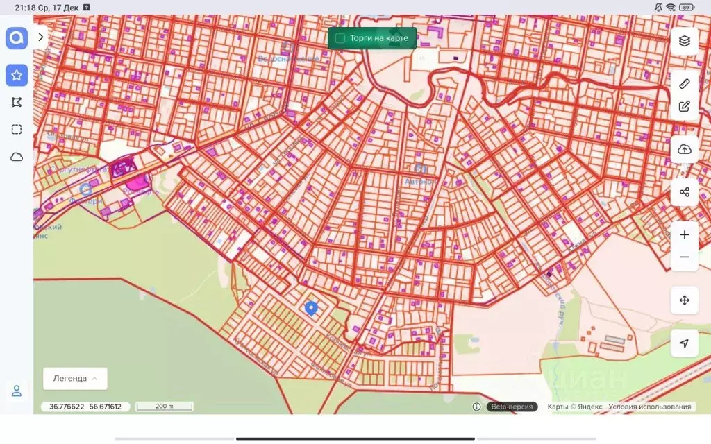 Участок в Тверская область, Конаково  (10.0 сот.) - Фото 2