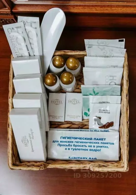 Комната Северная Осетия, Моздок ул. Кирова, 98 (10.0 м) - Фото 2