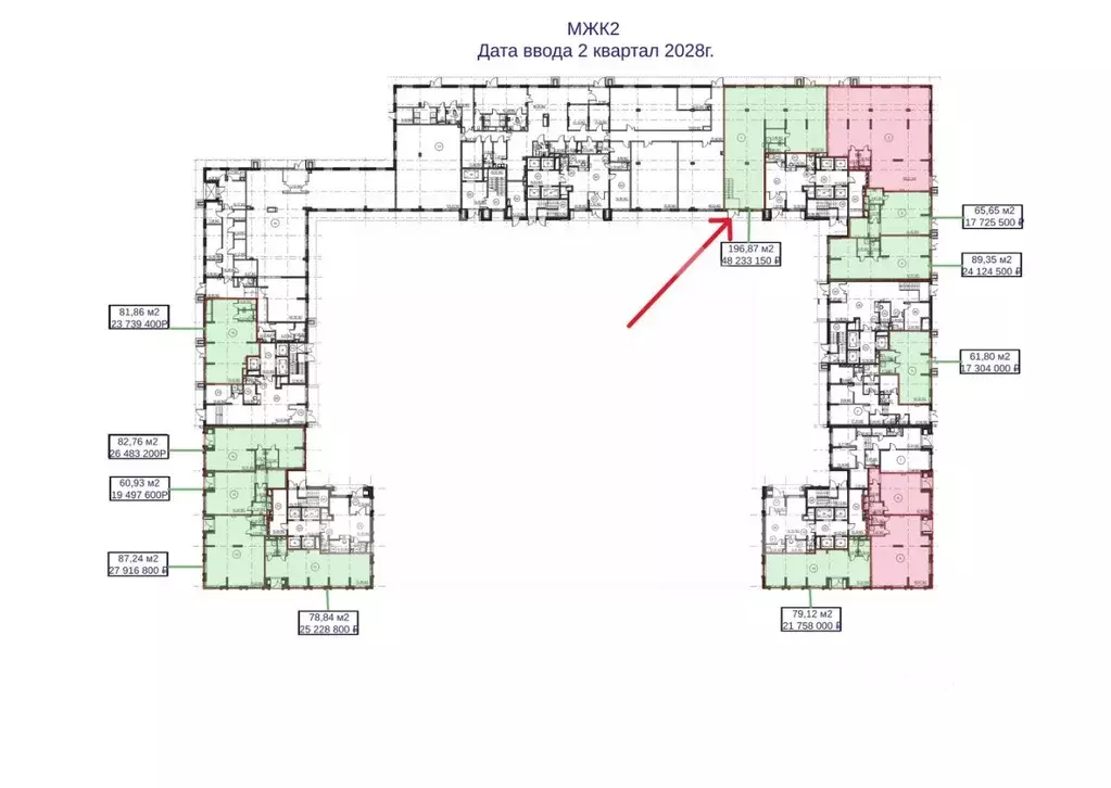 Торговая площадь в Московская область, Котельники Дюна жилой комплекс ... - Фото 2