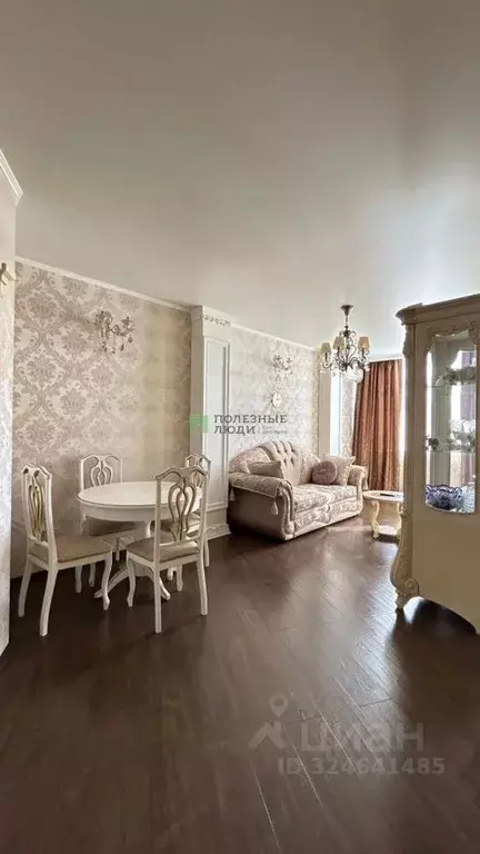 1-к кв. Краснодарский край, Новороссийск городской округ, с. Мысхако ... - Фото 1