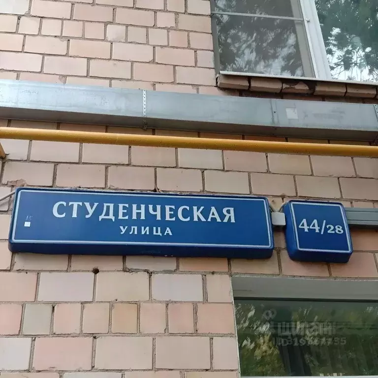 2-к кв. Москва Студенческая ул., 44/28 (55.3 м) - Фото 1