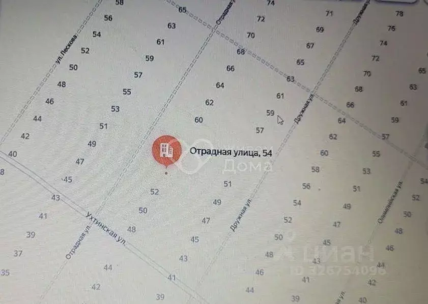 Участок в Волгоградская область, Волжский ул. Отрадная, 54 (6.44 сот.) - Фото 2