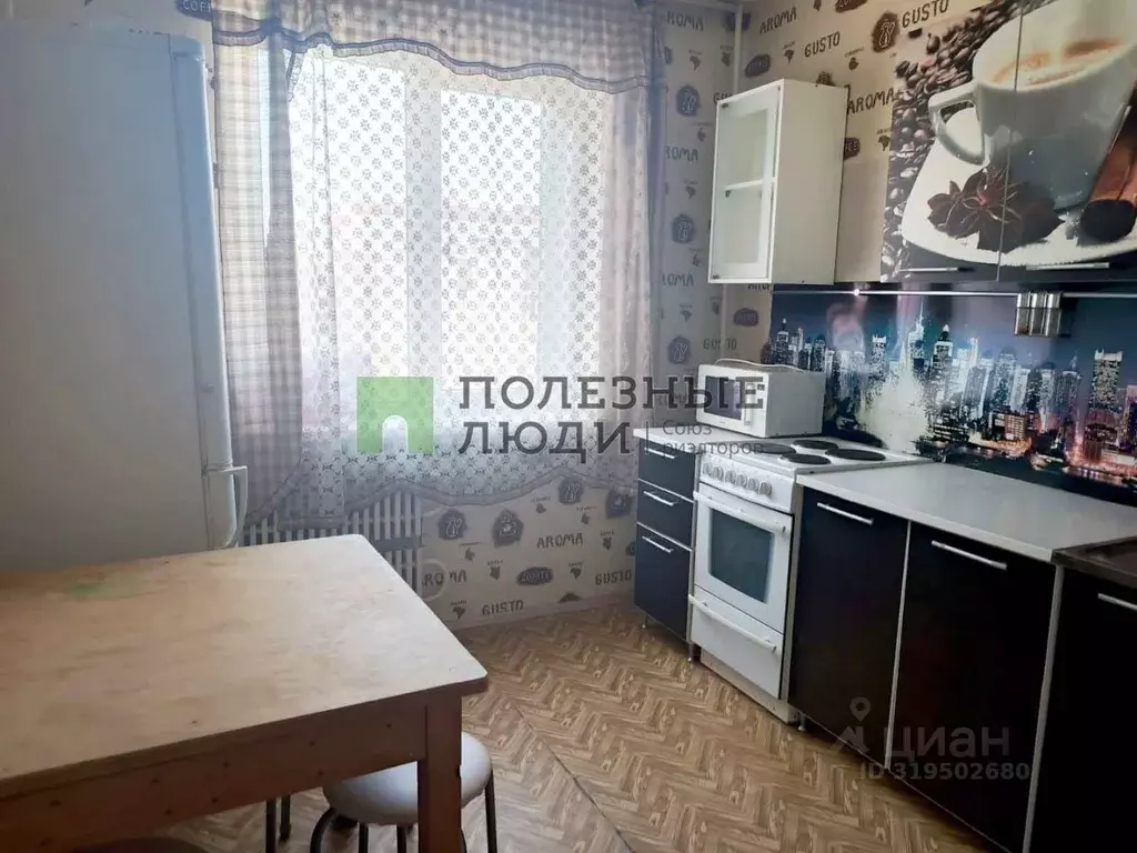 2-к кв. Воронежская область, Воронеж ул. Хользунова, 40г (47.6 м) - Фото 0