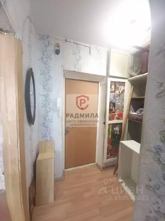 Квартира, 1 комната, 30.7 м - Фото 1