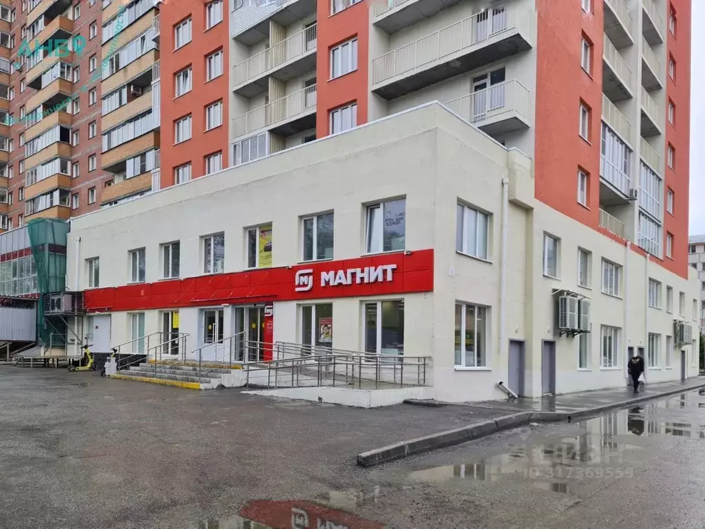 Офис в Новосибирская область, Новосибирск ул. Добролюбова, 162/1 (45 ... - Фото 1