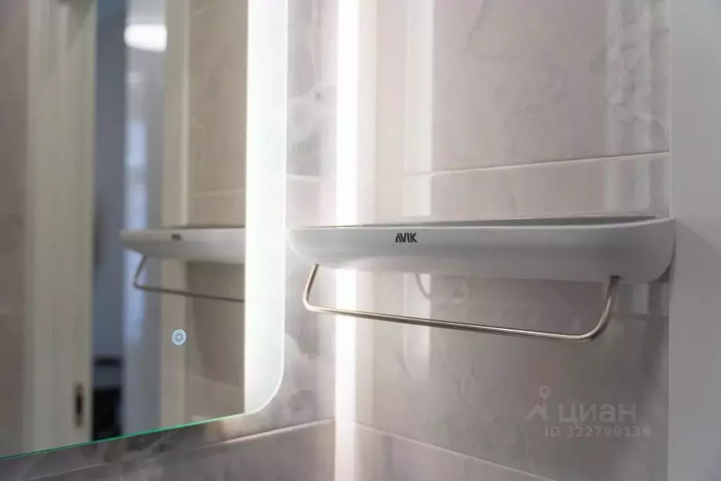 1-к кв. Краснодарский край, Сочи ул. Ленина, 290/6 (17.0 м) - Фото 2