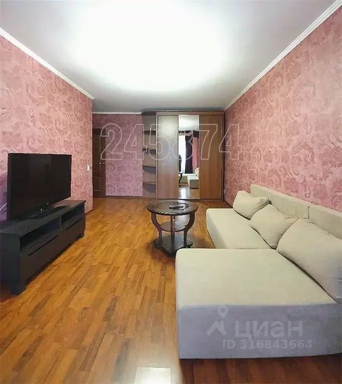 2-к кв. Москва Ереванская ул., 9К2 (41.0 м) - Фото 0