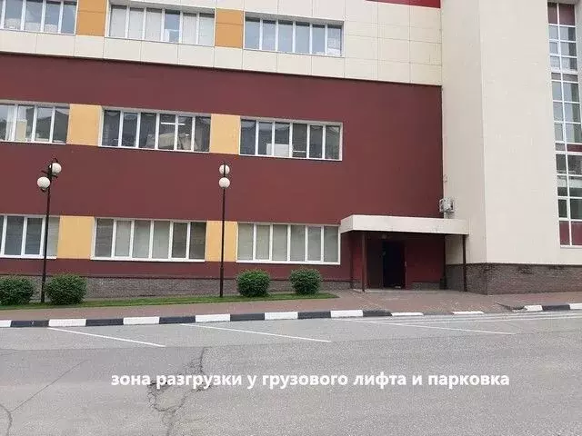 Помещение свободного назначения в Нижегородская область, Нижний ... - Фото 2